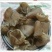 猪蹄甲选货中药材批发零售大量供应货真价实