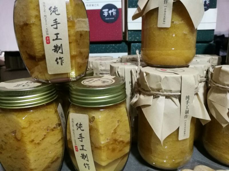 土蜂蜜1斤