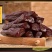 牛肉干黄牛肉鲜肉