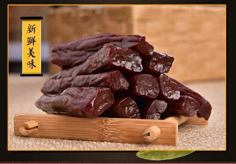 牛肉干黄牛肉鲜肉