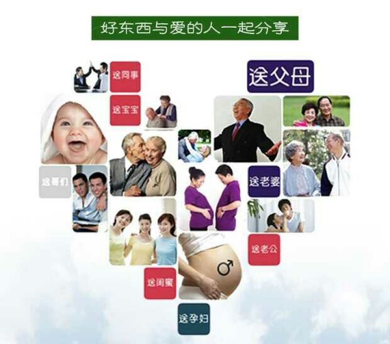 美奇特黑玫瑰樱桃樱桃五斤！！！！！！！！！！！！！