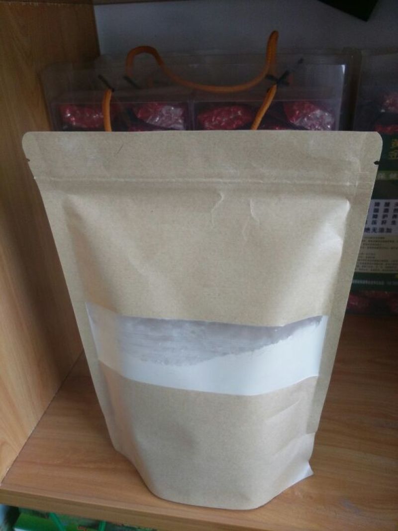葛根种苗，质量有保障，不发芽包换