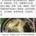 石耳