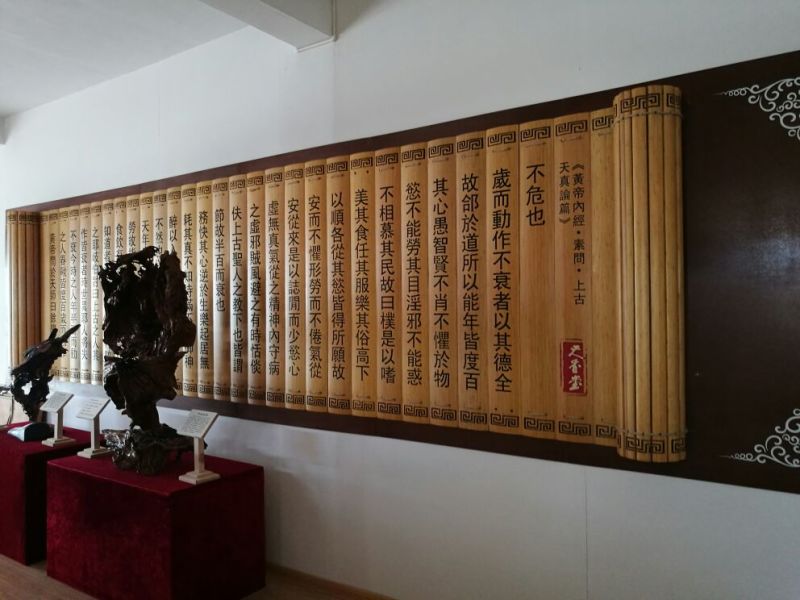 竹工艺品