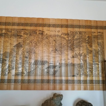 竹工艺品