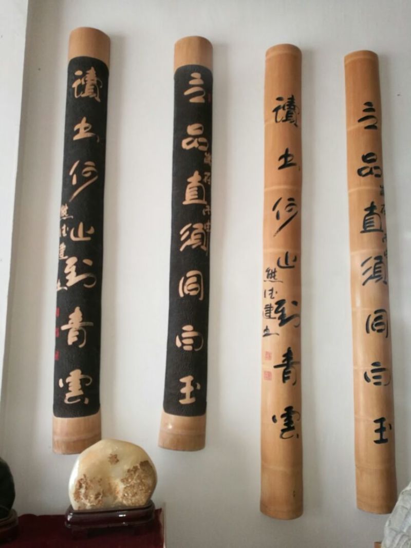 竹工艺品