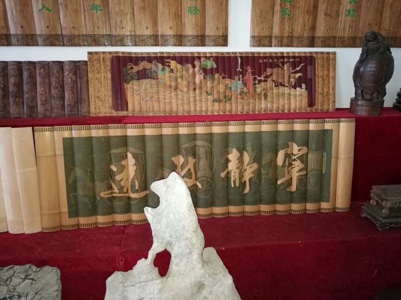 竹工艺品