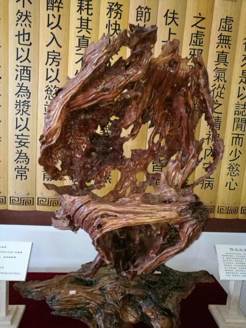 竹工艺品