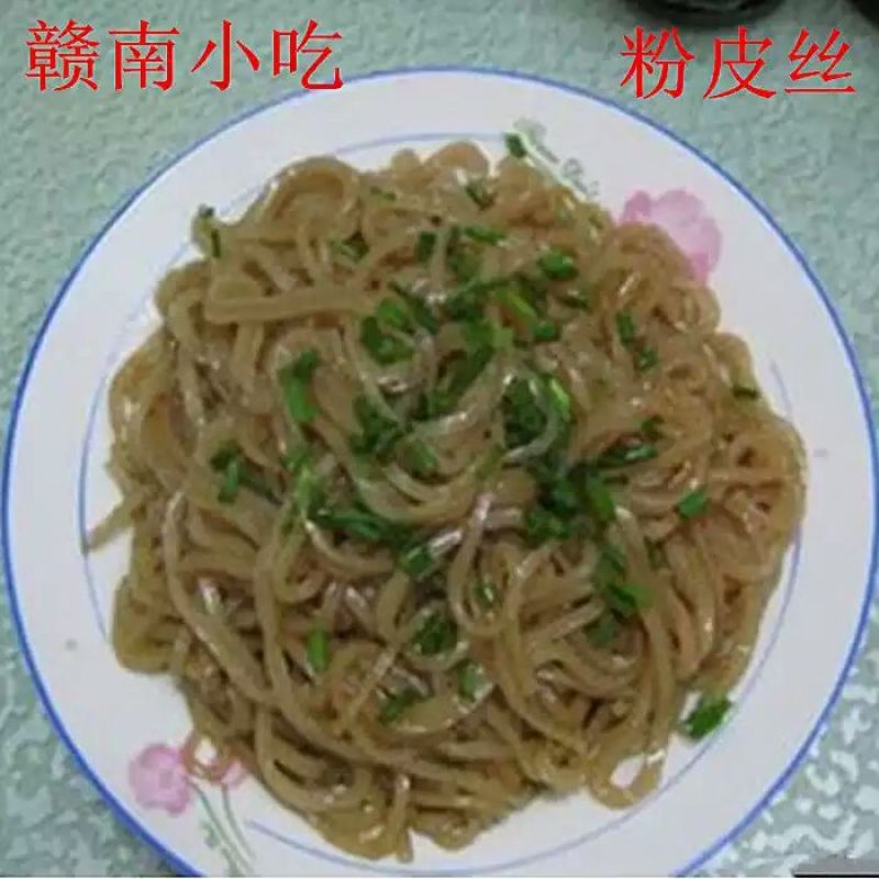 粉丝散装