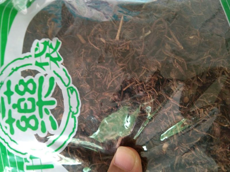 紫苑河北干货人工种植量大从优欢迎选购