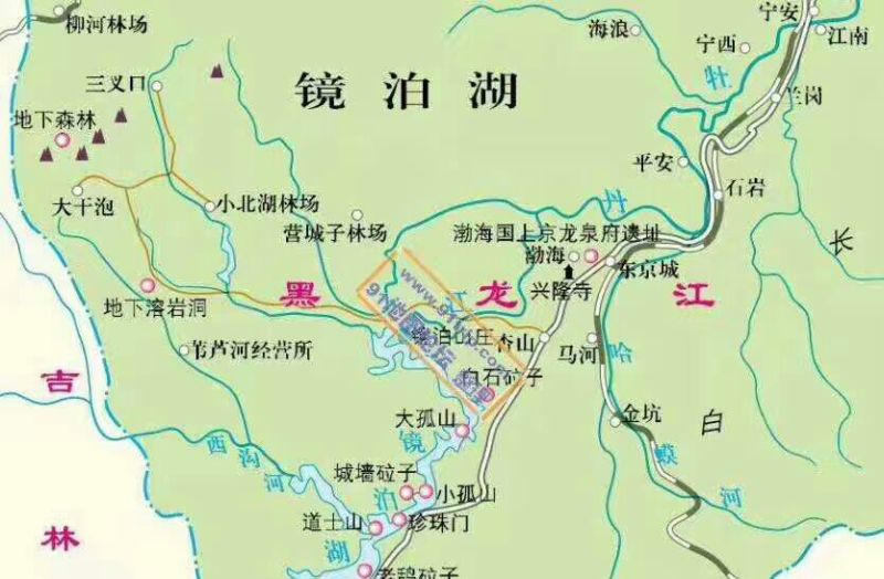 东北响水大米(响水村石板大米)