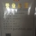 青长豆角，脱水产地直供，省钱省心，诚信为本，实力证明一切