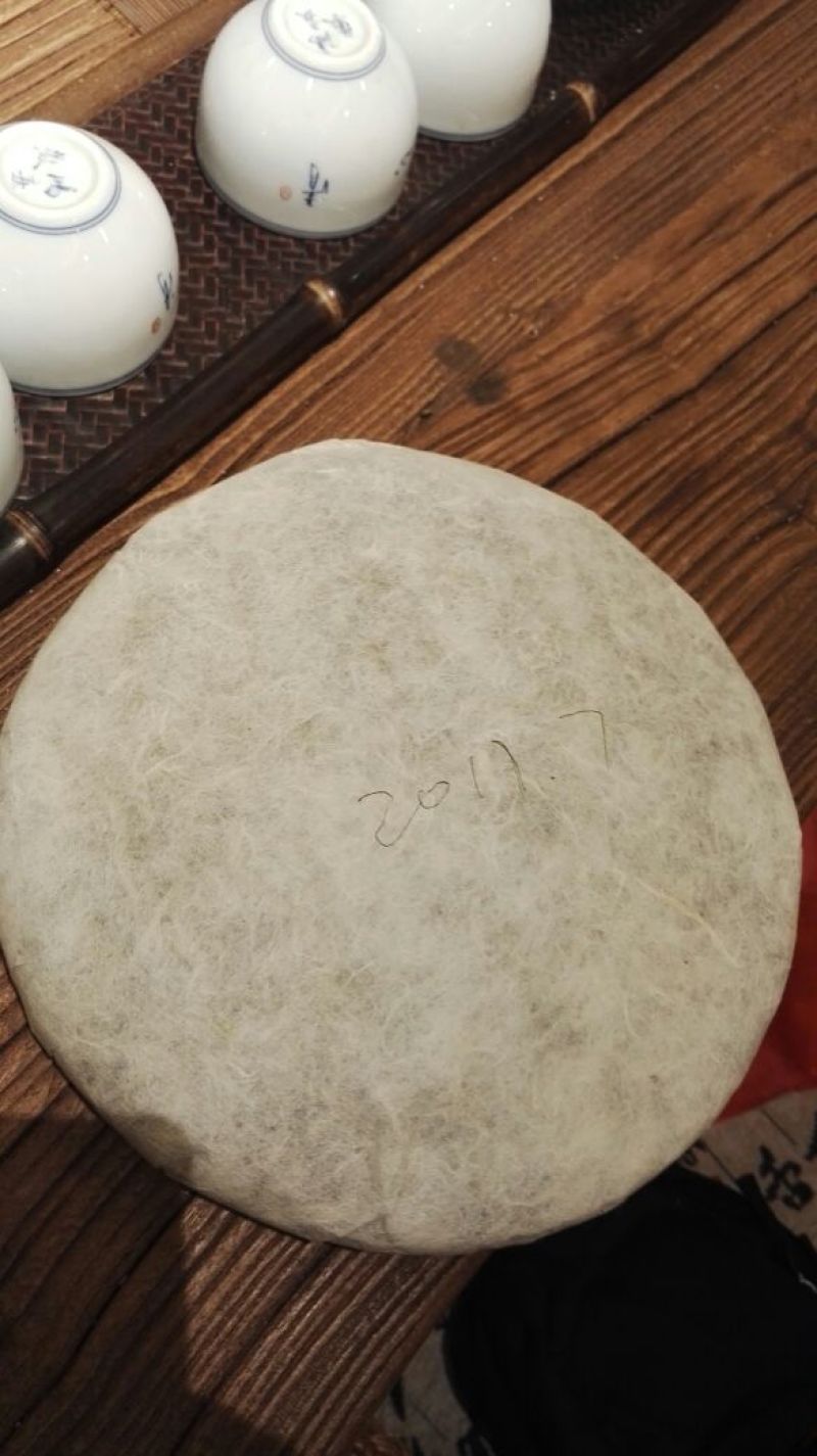 普洱茶特级