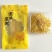 菊花茶特级