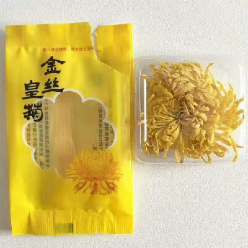 菊花茶特级