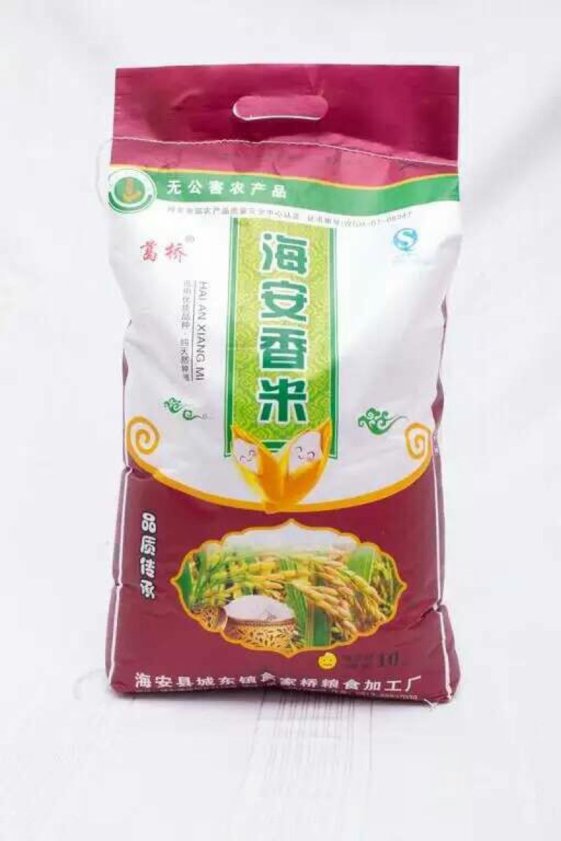 香米新米一级
