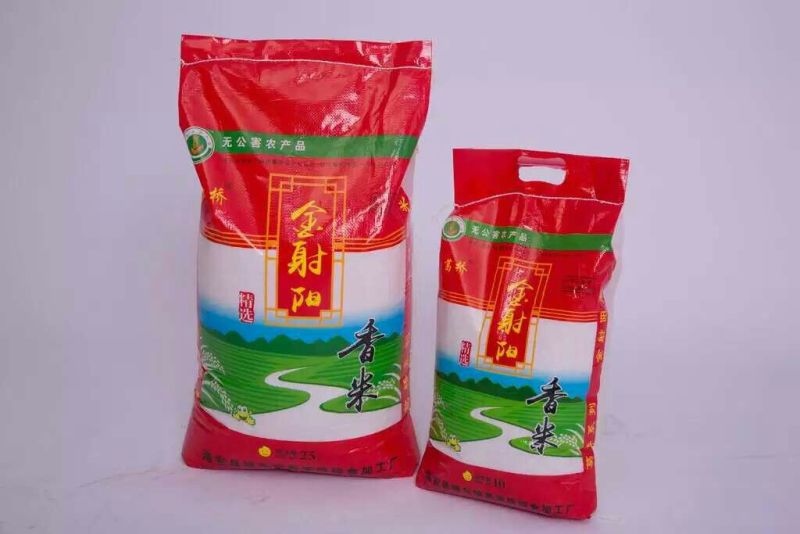 香米新米一级