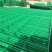 全新公路铁丝围栏网圈地防护网双边丝护栏网