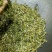 普洱茶一级