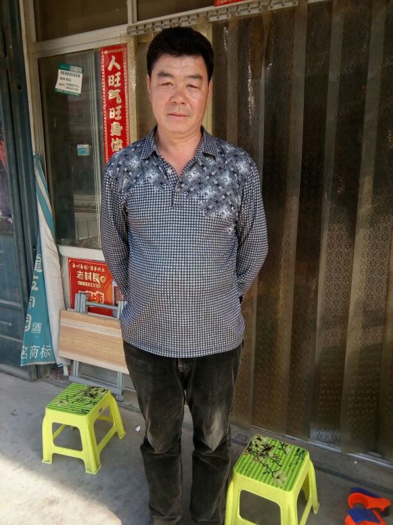 荷兰十五土豆通货2两以上