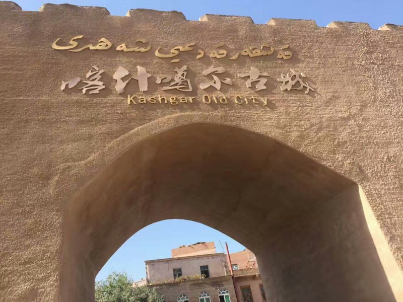 红心脆哈密瓜3斤以上椭圆形