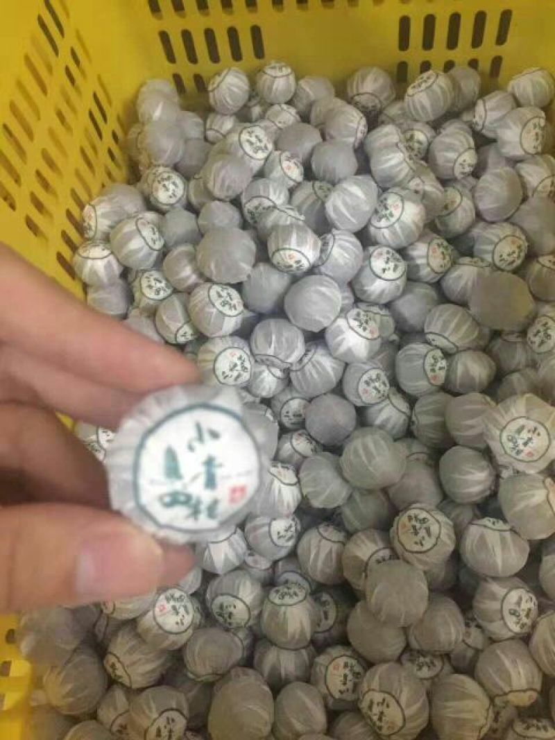 柑普茶特级