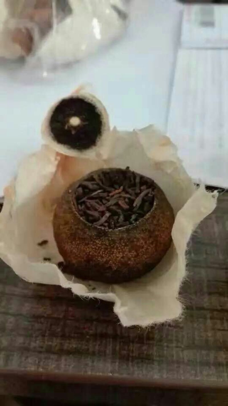 柑普茶特级