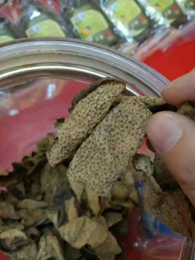 柑普茶特级