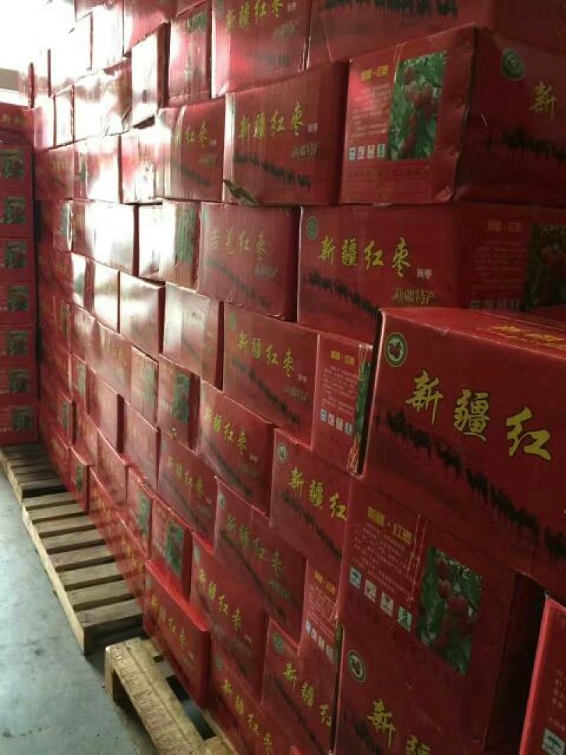 新疆红枣干枣一级