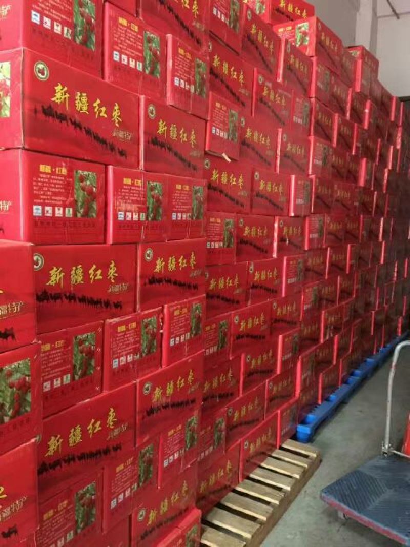 新疆红枣干枣一级