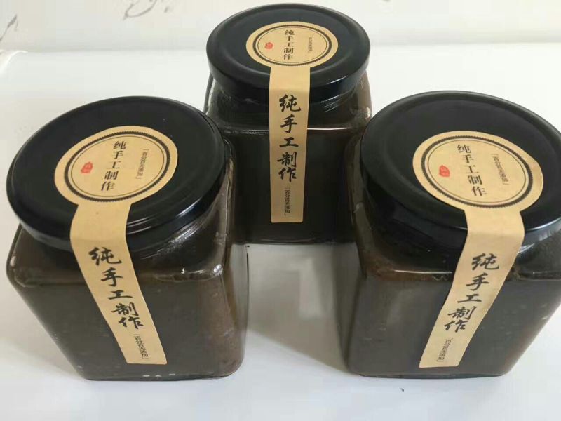白沙枇杷0.8两以上