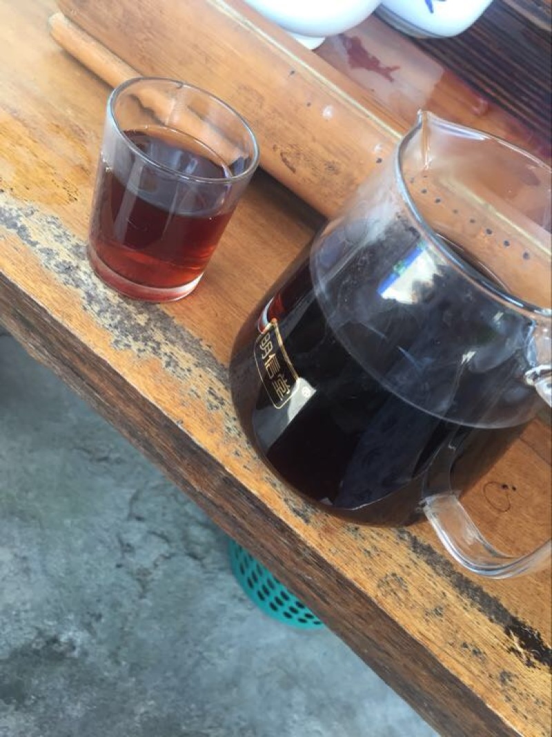 柑普茶