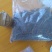 普洱茶特级