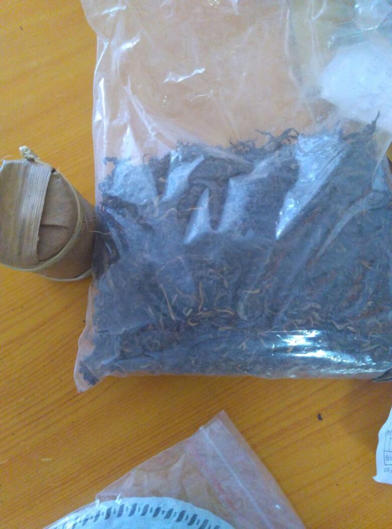 普洱茶特级