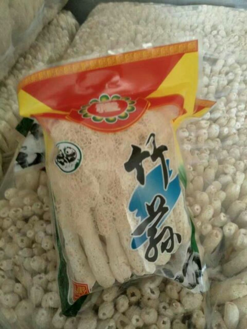 竹荪一级