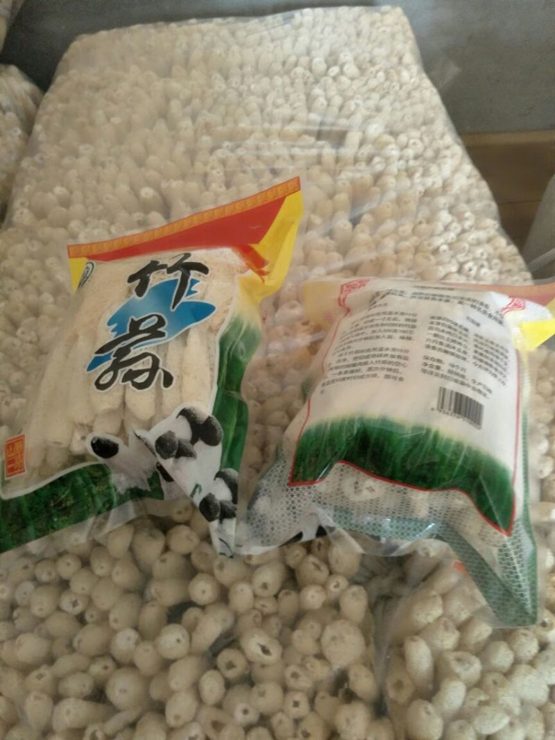 竹荪一级