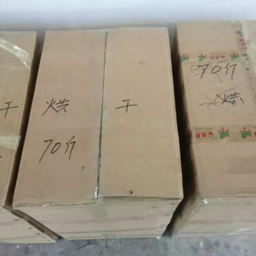 桑葚干
