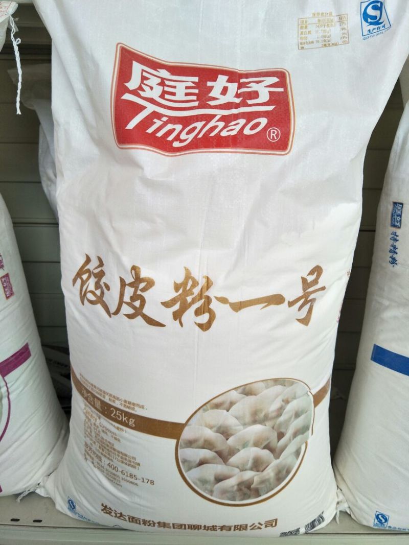 饺皮粉袋装
