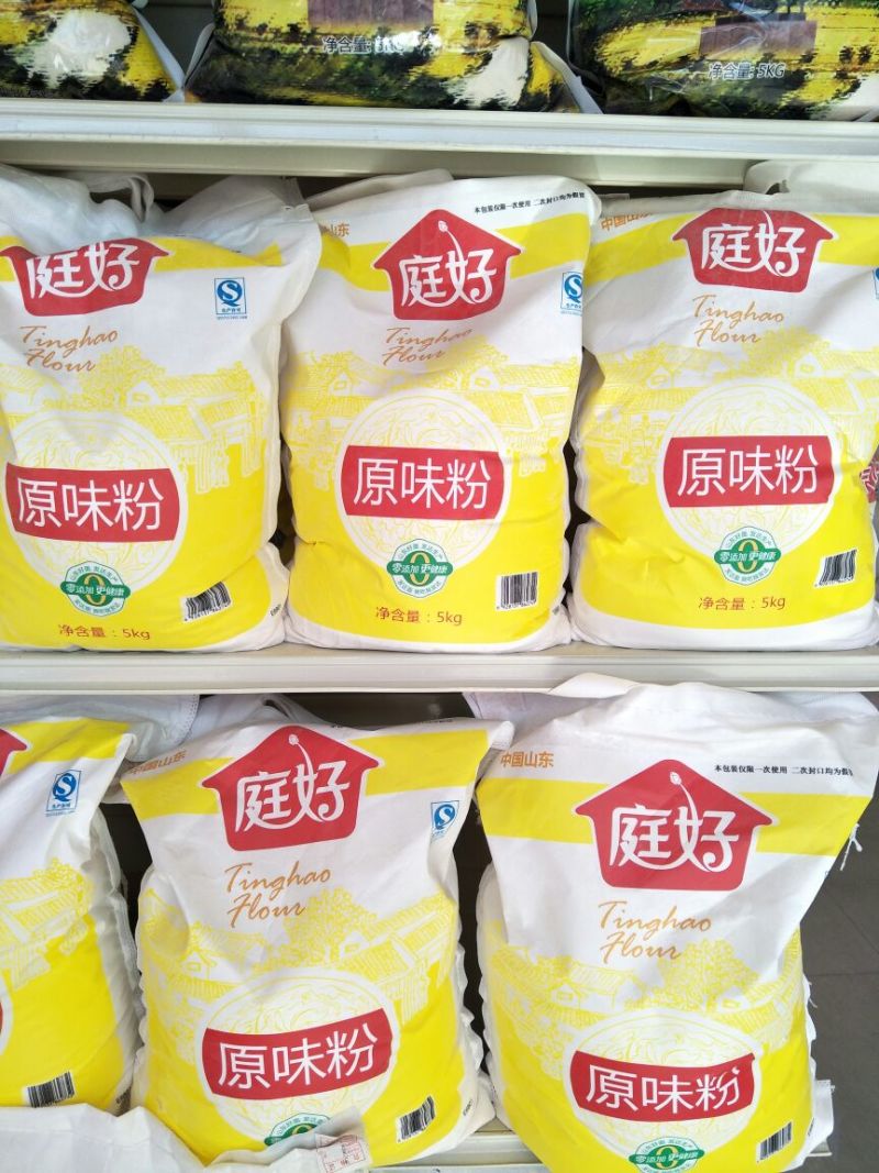 饺皮粉袋装