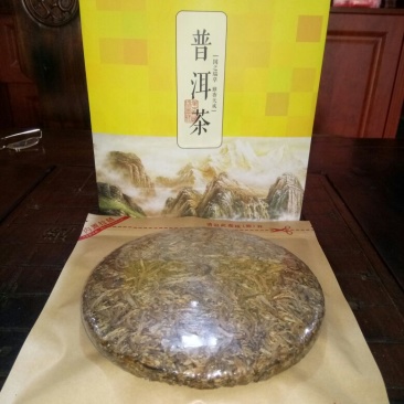 茶饼特级