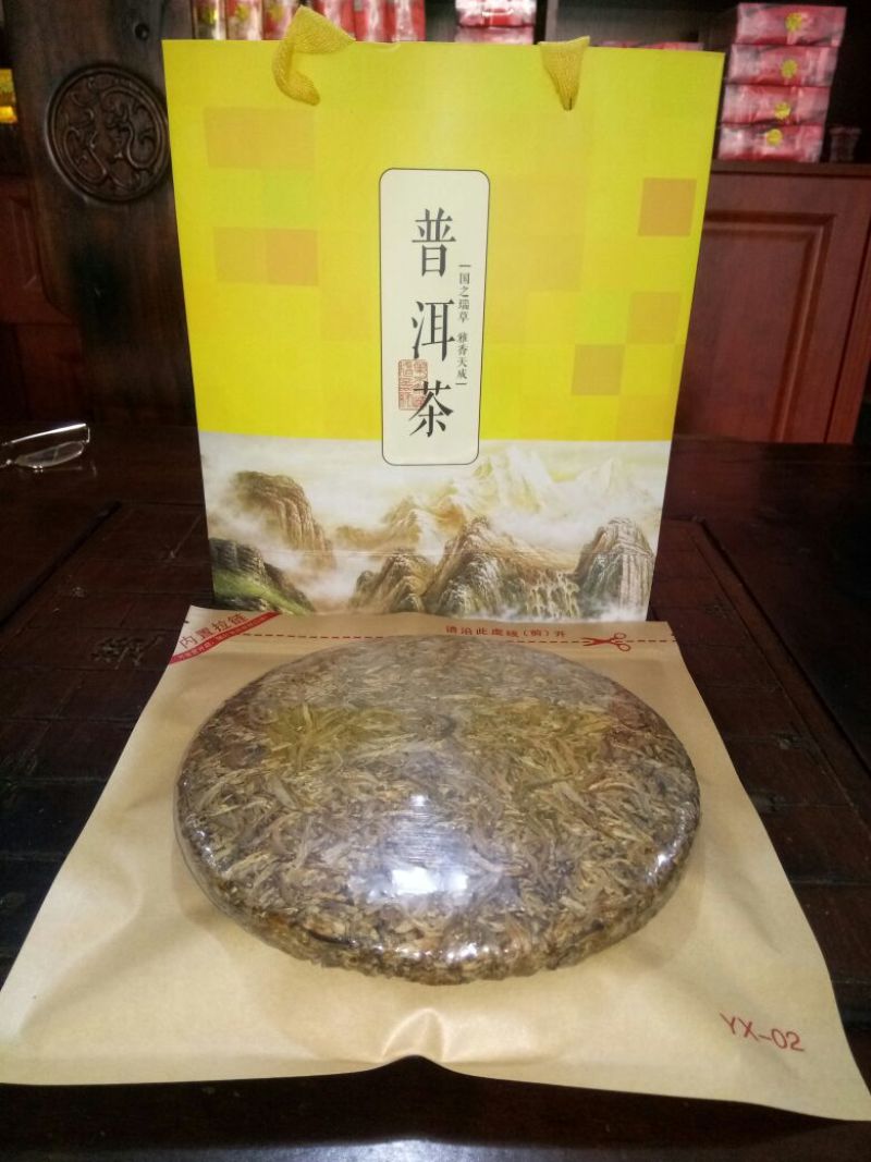 茶饼特级