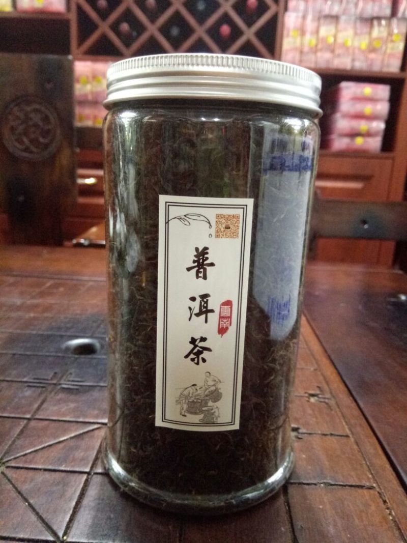 茶饼一级