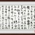 肉牛400~600斤