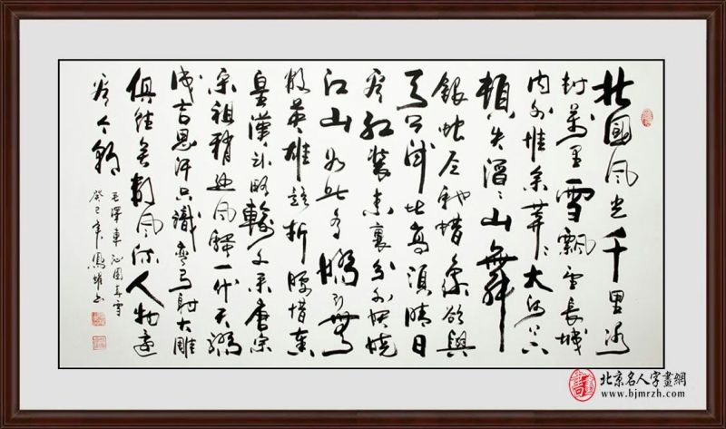 肉牛400~600斤
