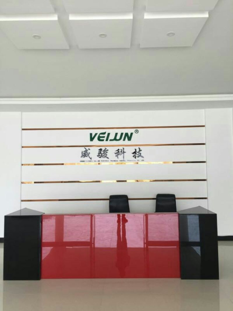 葡萄袋，产地直销，全国发货。质量保证，欢迎进店联系