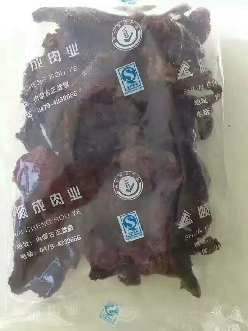 牛肉干黄牛肉鲜肉