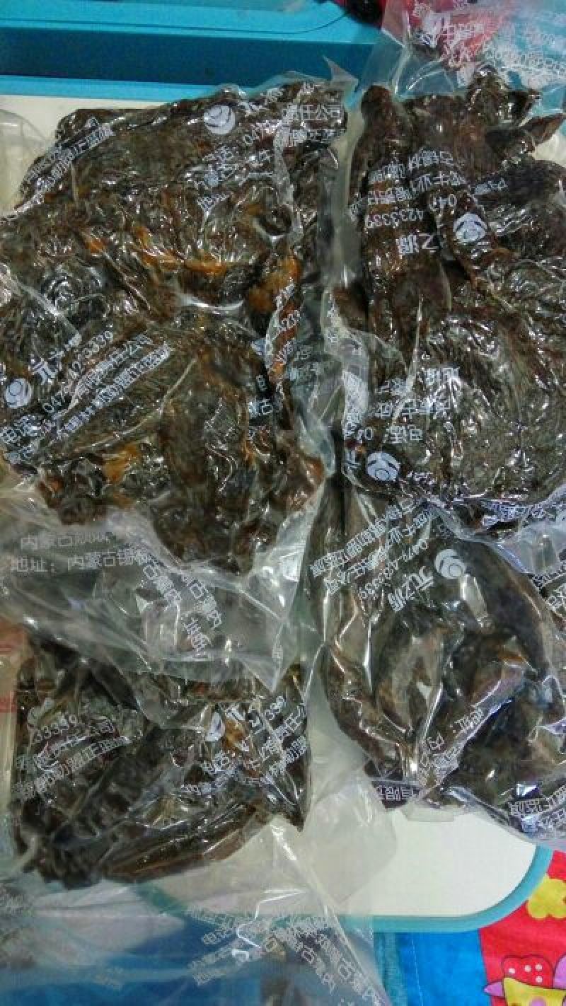牛肉干黄牛肉鲜肉