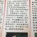 鹅苗