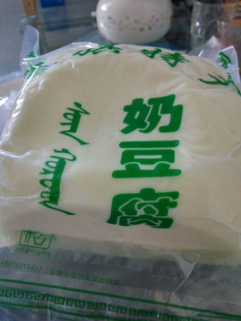 乳扇