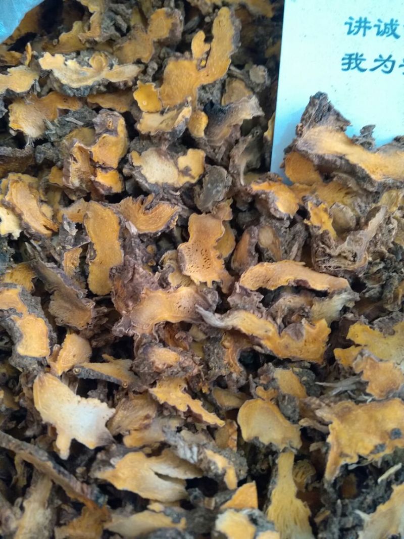 射干河北过筛选货散装2斤包邮量大从优